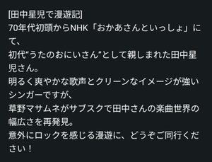 Screenshot_20250323-134858