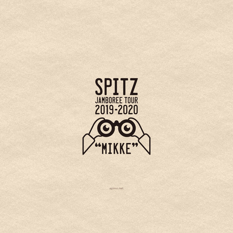 mikke2019-2020_qw_android