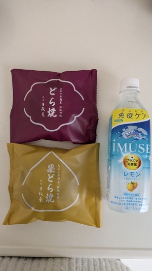 PXL_20250216_063319929