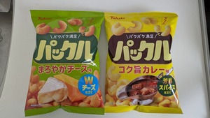 PXL_20250316_044829401