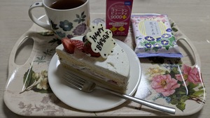 PXL_20250308_095552456~2