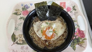 PXL_20250209_033520337