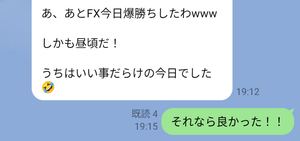 Screenshot_20250223-212140