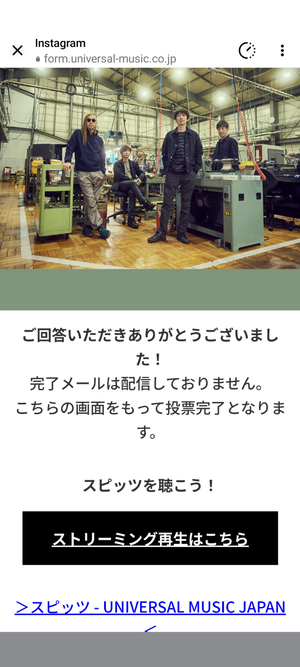 Screenshot_20250303-212301