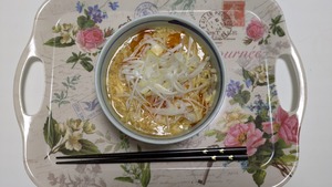 PXL_20250118_095614262