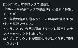 Screenshot_20250302-091837