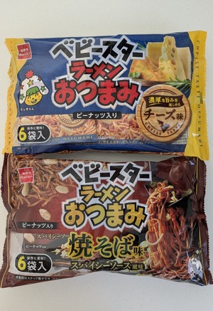 PXL_20250126_000835676