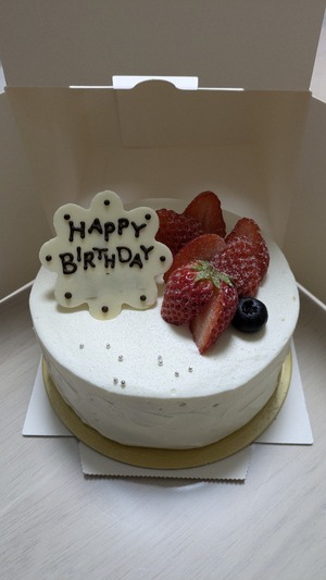 PXL_20250307_094242712~2