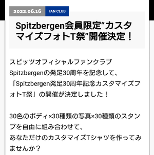 Screenshot_20220617-141042~3