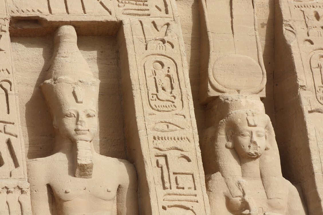 エジプトレリーフレプリカＢ 壁掛け用 エジプトレリーフレプリカB 壁掛け用 エジプトレリーフレプリカ