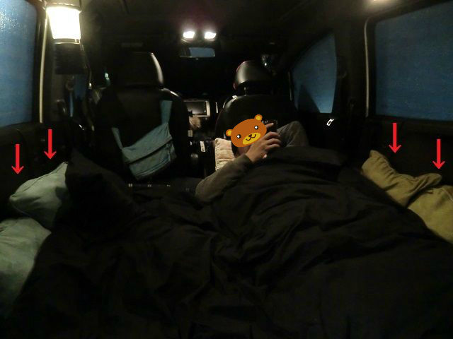 冬の車中泊 女登山ノート