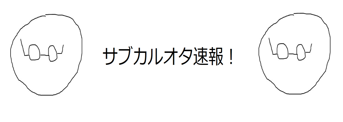 無料長期保証 ベビーセンスホーム 売り切れ必至