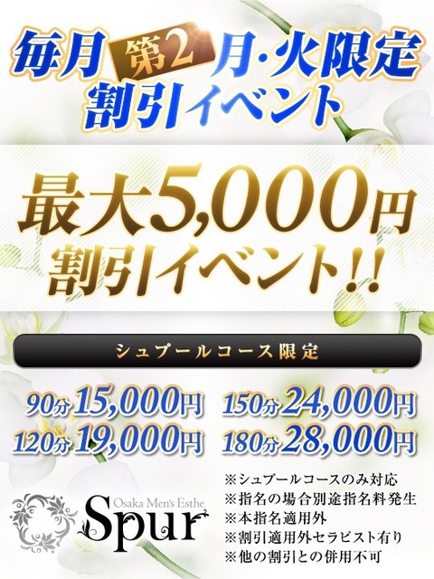 S__380428452