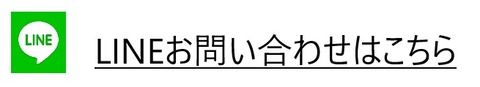 タイトルなし