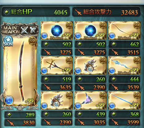 送料無料 ゴルフウェア Epon 日本正規品 Mirai ミライ ｏｖｄｇｏｌｆ 追加グリップ代金込み Ovdオリジナルカスタム Ng Mirai Megem Type 02 ユーティリティ U4 22度 U5 25度 エナメル 05p26mar16 True Temper Dg Pro