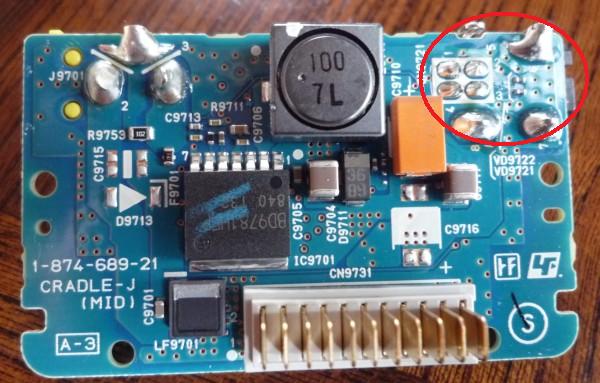 nav-u NV-U3V を約3000円でVICS対応化 : いいネタ情報