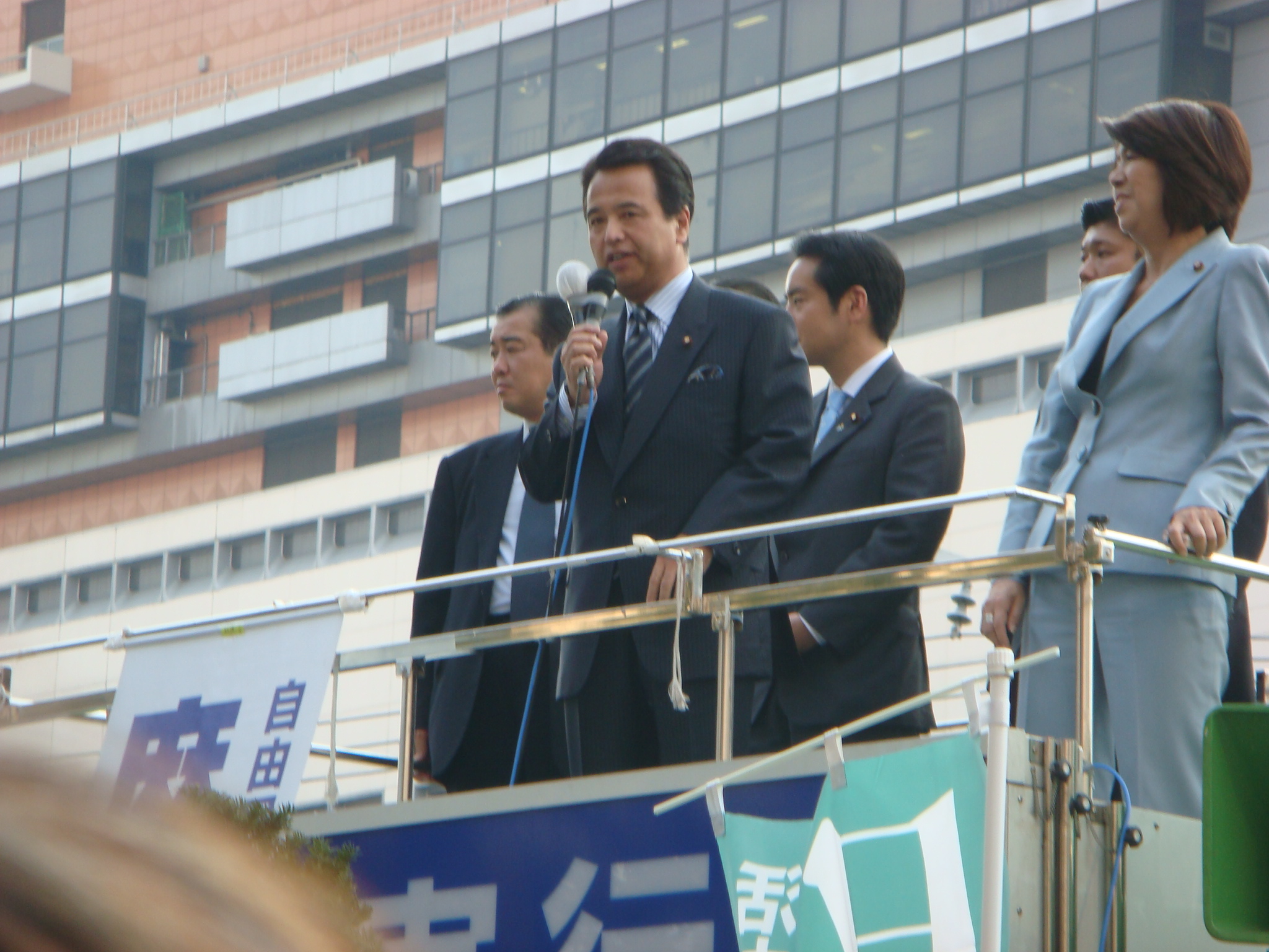 麻生太郎氏街頭演説裏側 Log Alamos National Laboratory