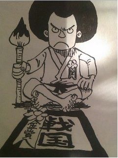ワンピース登場人物の幼少時代画像を集めたよw Onepieceまとめチョッパー紳士 ワンピース登場人物の幼少時代画像を集めたよw Onepieceまとめチョッパー紳士