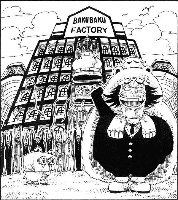 ワンピース表紙ワポルの雑食バンザイ Onepieceまとめチョッパー紳士