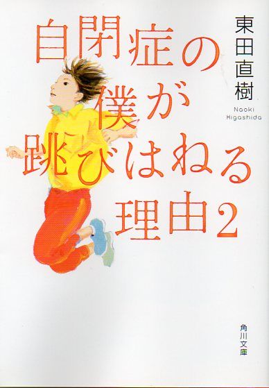 img027