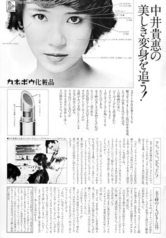 201808女王蜂253