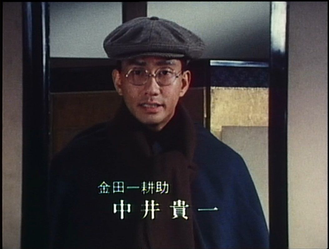 備忘の都 横溝正史
