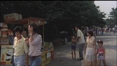 screenshot013