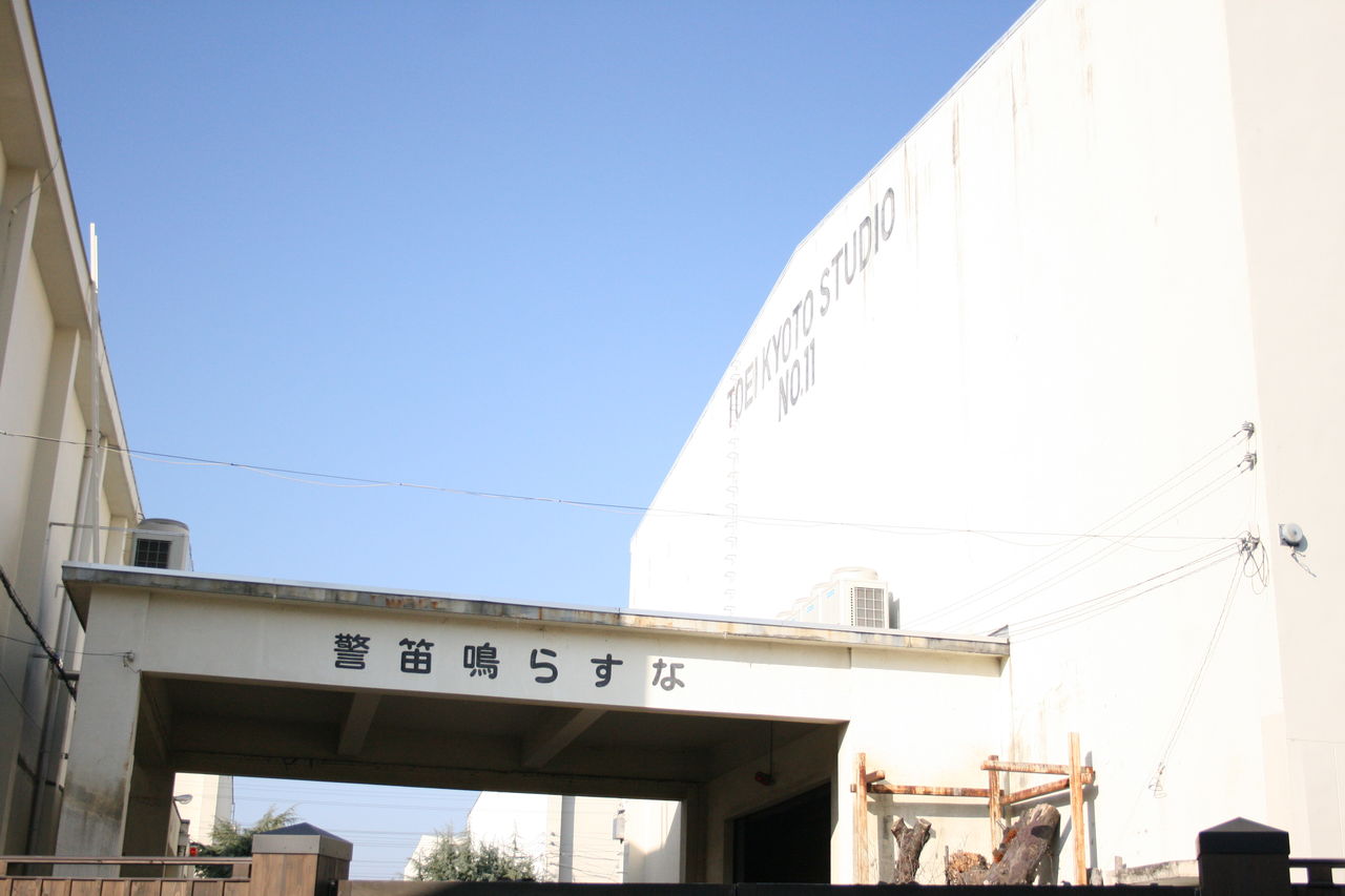戦い 順番 なき 仁義