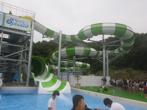 IMGP0027 (2)