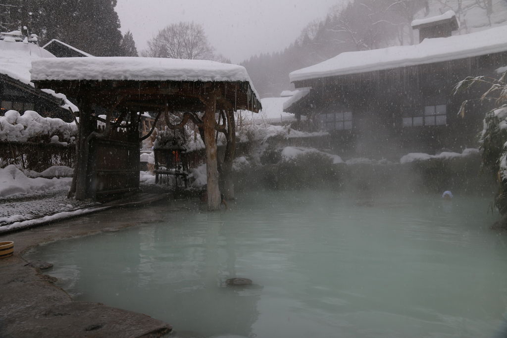 【温泉】露天風呂より内湯が好きってヘンですか？ 内湯が素晴らしい東北の源泉かけ流し宿5選 : 旅、酒場、育児、そしてライター仕事のおたわゴト ...