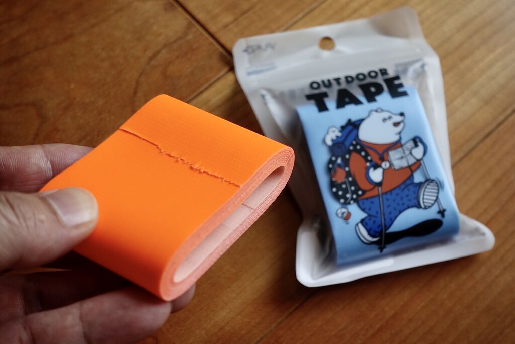 記事掲載 キニナル新商品 持ち歩きたくなるカラフル コンパクトなガムテ アウトドアテープ 旅 酒場 育児 そしてライター仕事のおたわゴト イカズブログ
