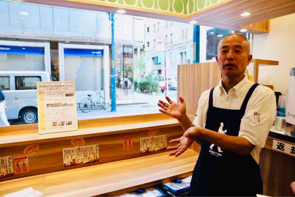 ご当地ビール 広島でしか味わえない 伝説の生ビール を 銀座のひろしまアンテナショップで飲んできた 注ぎ方動画アリ 旅 酒場 育児 そしてライター仕事のおたわゴト イカズブログ ご当地ビール 広島でしか味わえない 伝説の生ビール を 銀座のひろしまアンテナショップで飲んできた 注ぎ方動画アリ 旅 酒場 育児 そしてライター仕事のおたわゴト イカズブログ