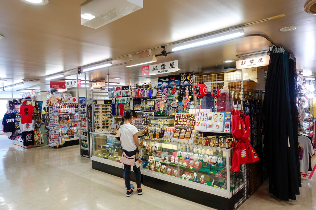 営業再開 特別に開放されている東京タワーの 外階段 を父娘で登ってきた 旅 酒場 育児 そしてライター仕事のおたわゴト イカズブログ 営業再開 特別に開放されている東京タワーの 外階段 を父娘で登ってきた 旅 酒場 育児 そしてライター仕事のおたわゴト イカズブログ