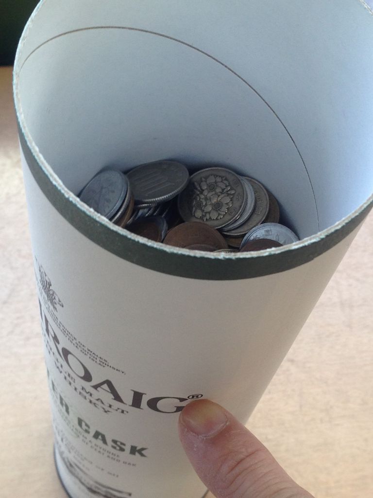 お役立ち 年に一度のお釣り貯金を清算してみた 旅 酒場 育児 そしてライター仕事のおたわゴト イカズブログ