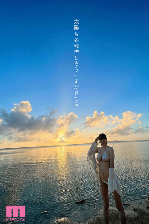 midv00569jp-4