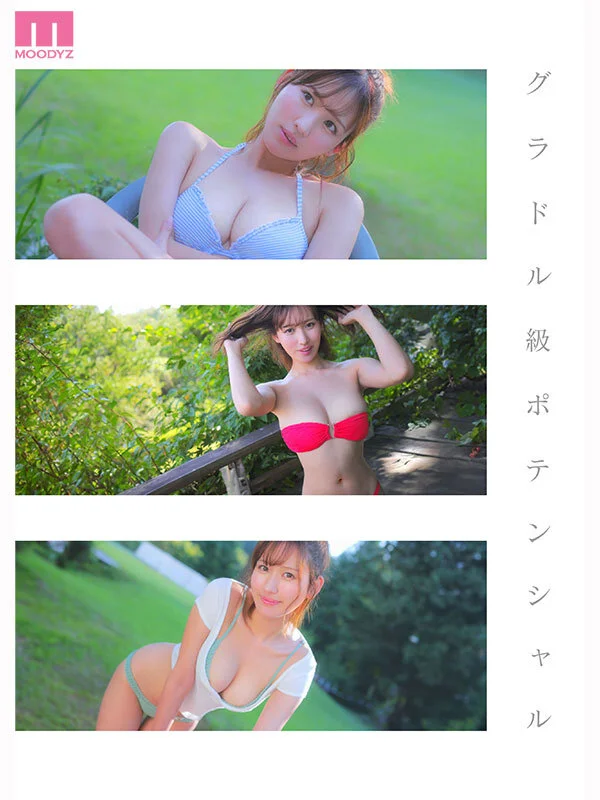 mida00591jp-4