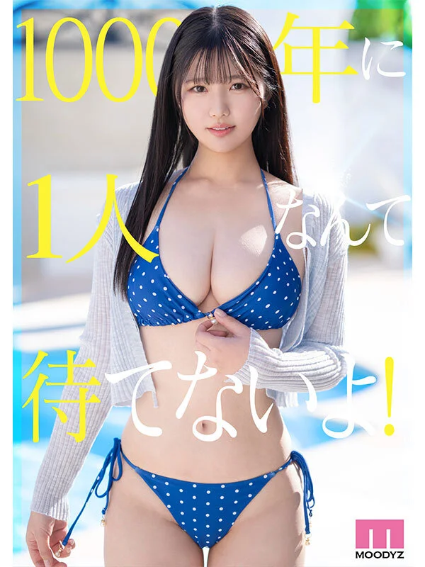 mida00210jp-3 (1)