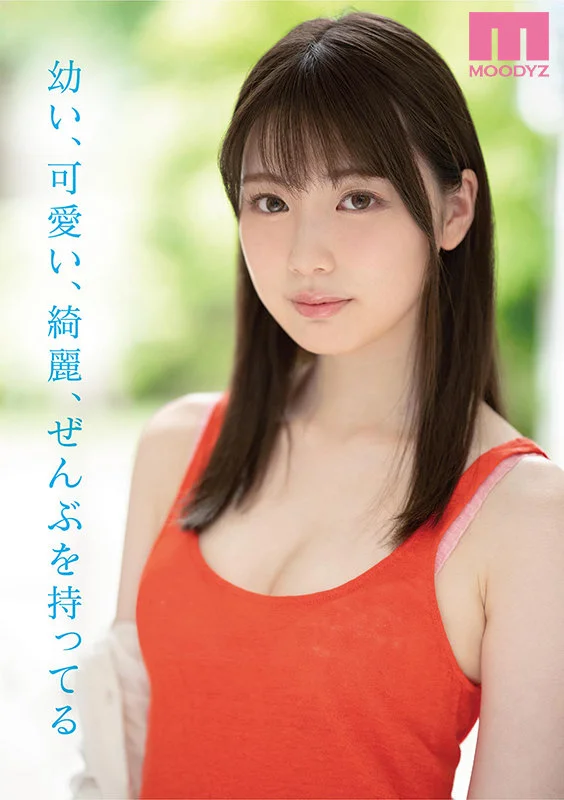 mide00974jp-6