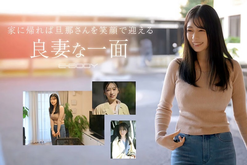 ebwh00218jp-3