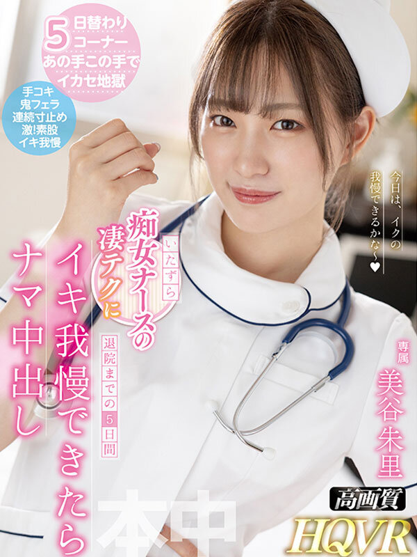 hnvr00105jp-1