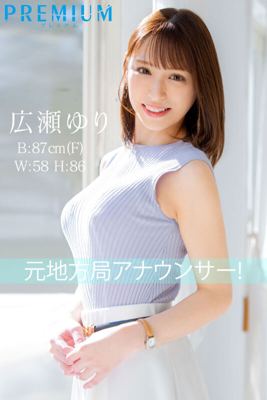 pred00476jp-1
