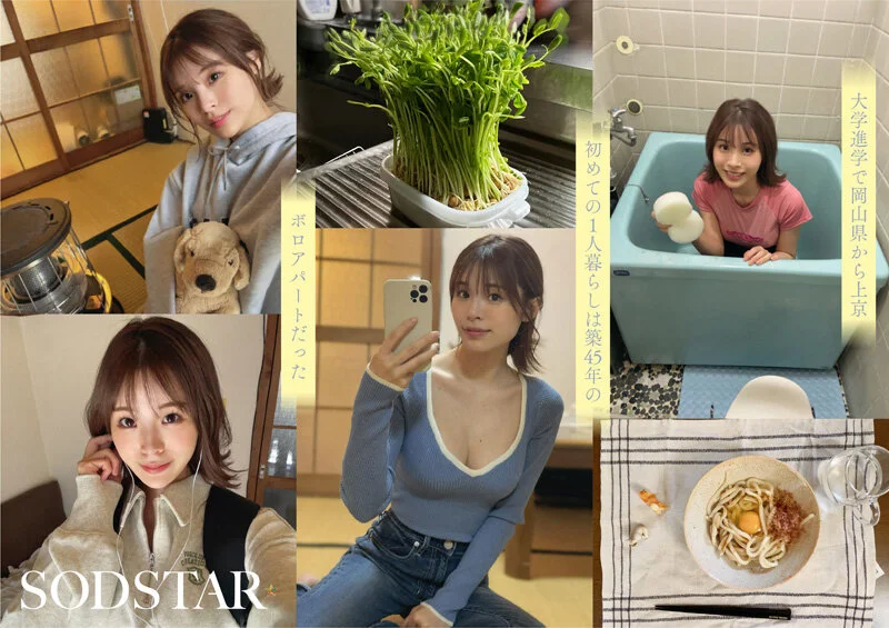 1start00377jp-9