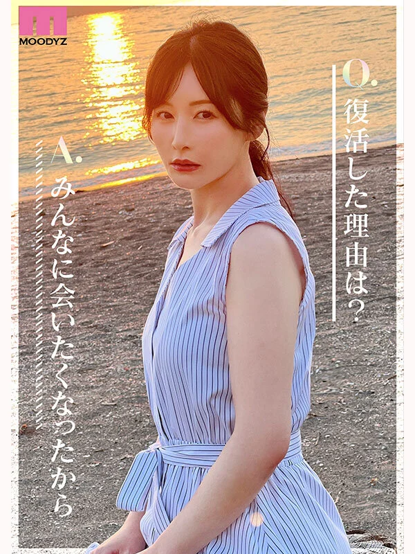 mikr00055jp-6