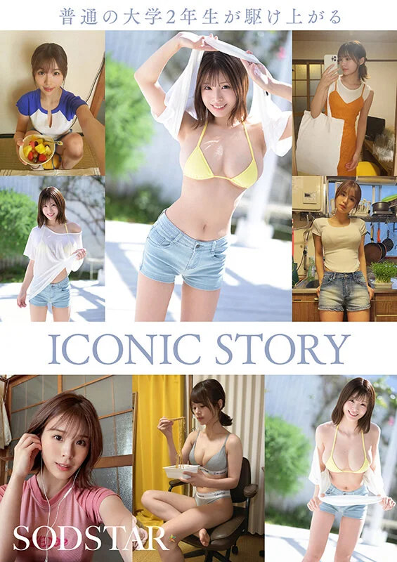 1start00377jp-6