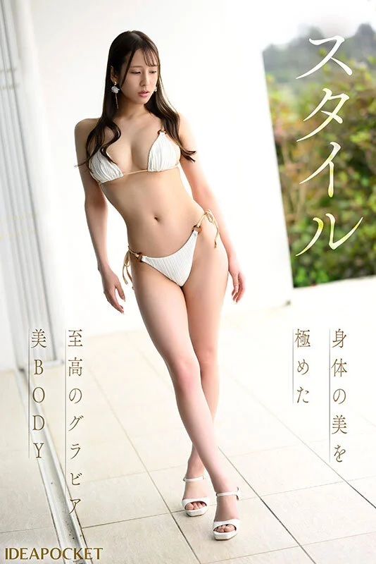 ipzz00688jp-3
