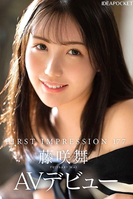 ipzz00440jp-1 (1)