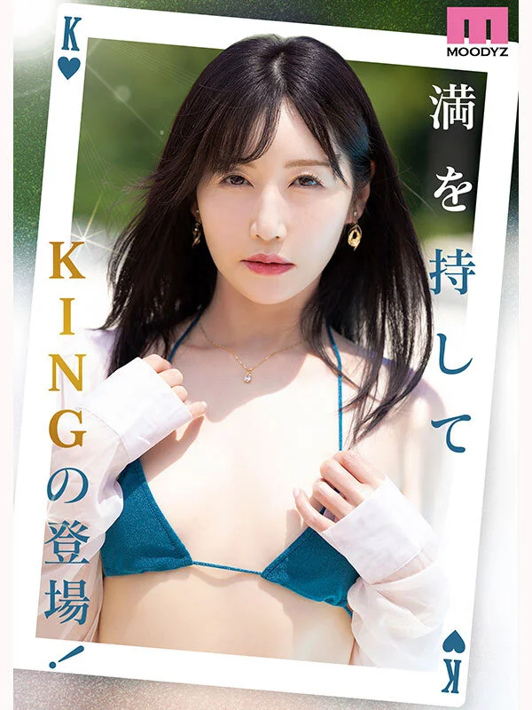mikr00055jp-7
