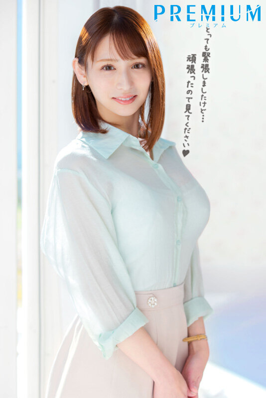 pred00476jp-10