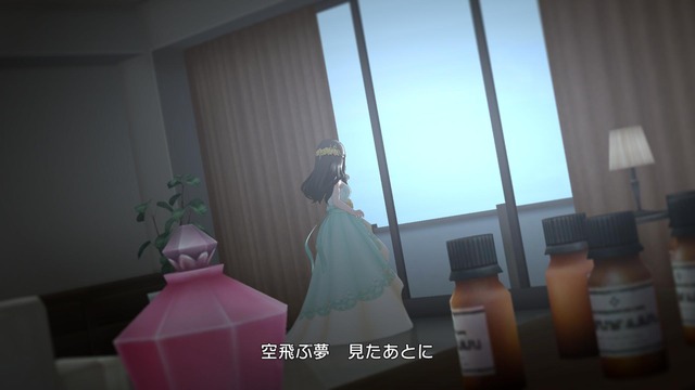 SSR涼宮星花の画像5yikRSz