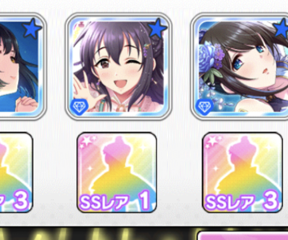 デレステ 衣装変更機能アップデートのお知らせ By もばます デレステ 衣装変更機能アップデートのお知らせ By もばます